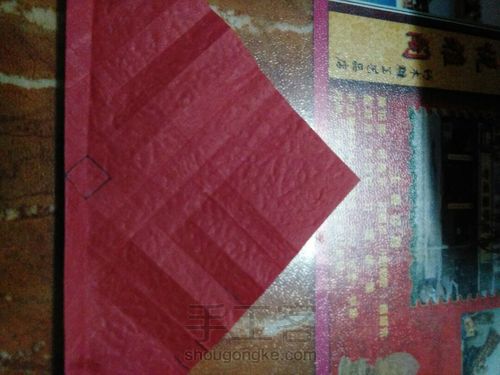 易烊千玺的千纸鹤玫瑰 第4步