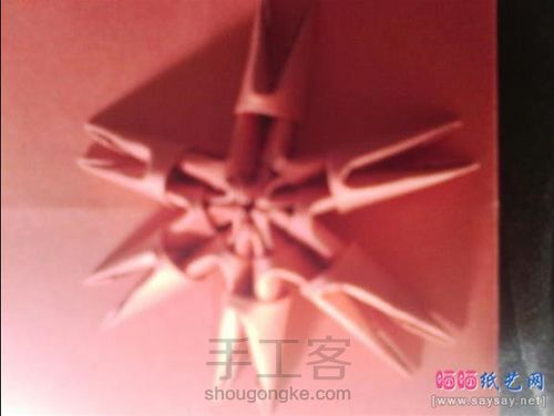 【转】爱心三角插 第1步