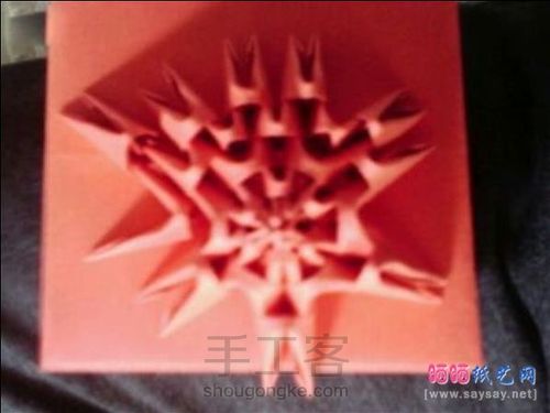 【转】爱心三角插 第3步