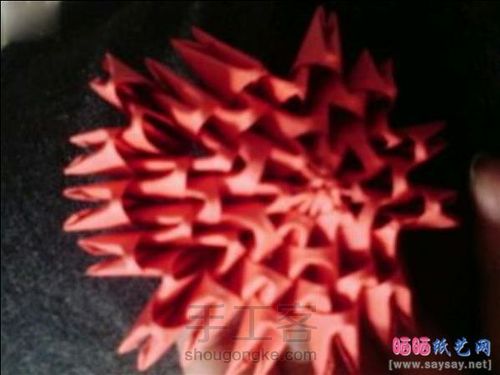 【转】爱心三角插 第4步