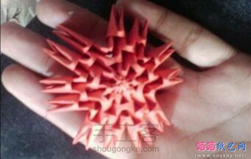 【转】爱心三角插 第5步