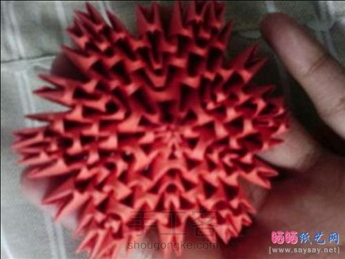 【转】爱心三角插 第8步