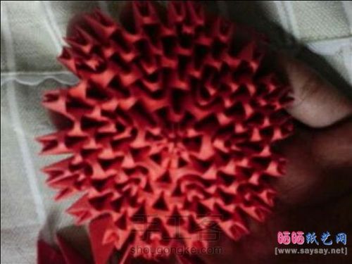 【转】爱心三角插 第9步