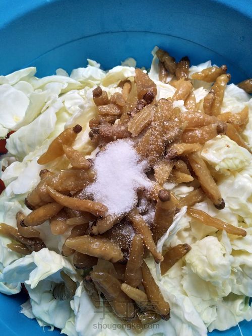 超简单四川泡菜 第4步