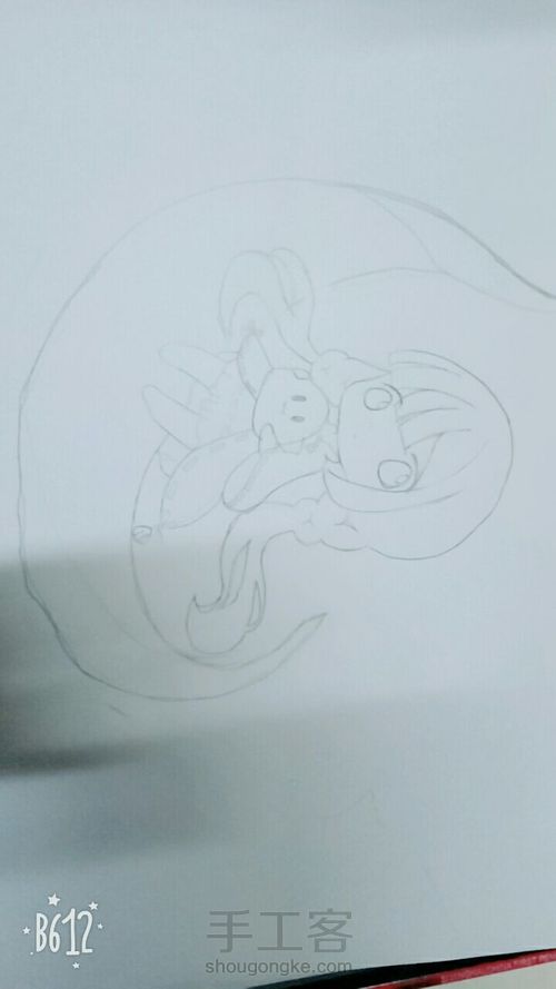 端午节手绘 第1步