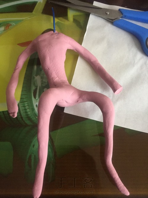 【游戏王】来自己做一个黑魔导吧～ 第4步