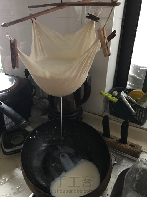 自制豆腐 第1步
