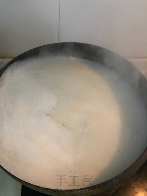 自制豆腐 第2步