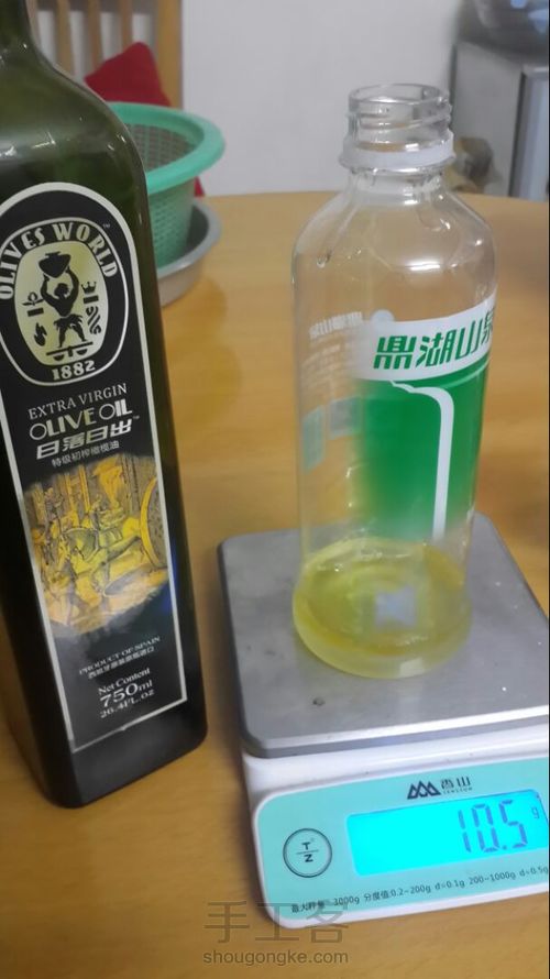 橄榄洗发水 第5步