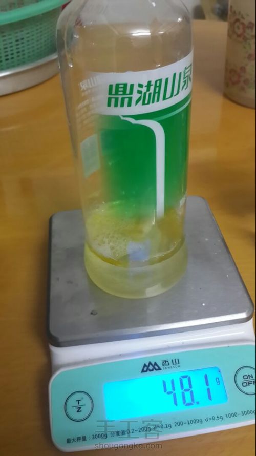 橄榄洗发水 第6步