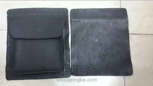 爸爸的皮包 第11步