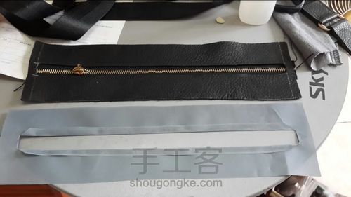 爸爸的皮包 第14步