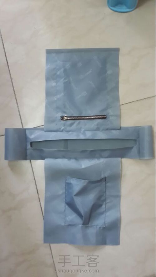 爸爸的皮包 第16步