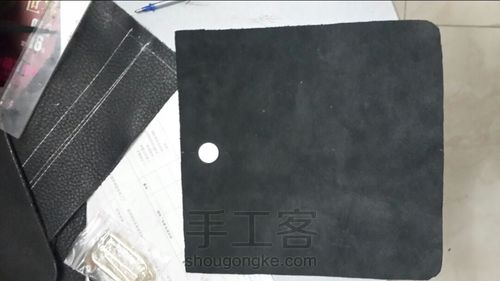 爸爸的皮包 第2步