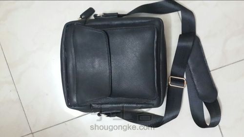 爸爸的皮包 第29步