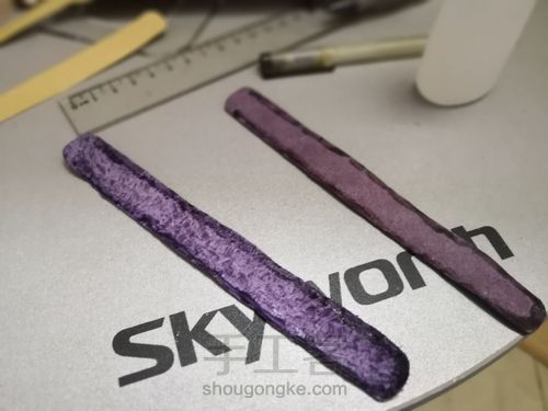 珍珠鱼皮手镯 第3步