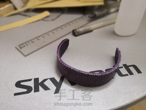 珍珠鱼皮手镯 第4步