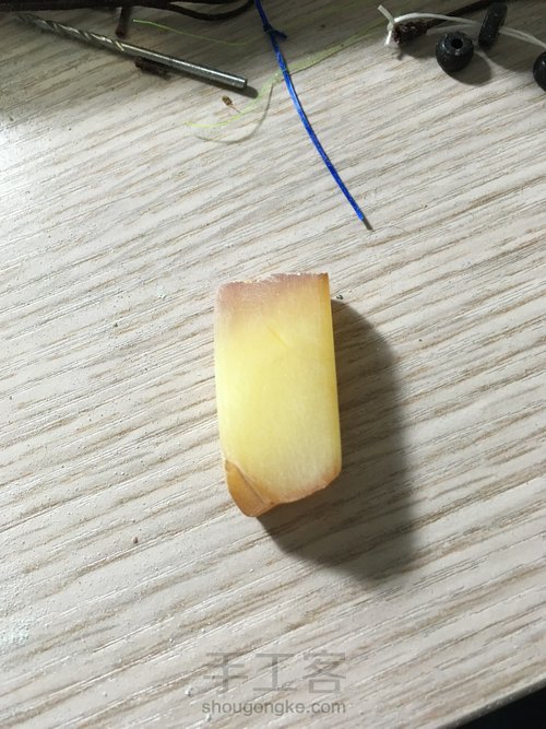 蜜蜡小印章制作教程 第1步