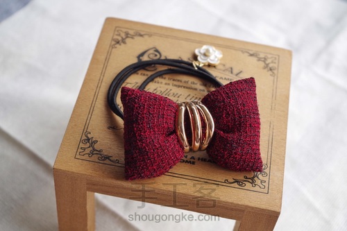 新手做的塞了棉花的蝴蝶结发绳 第13步