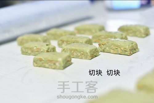 制作超级简单的抹茶牛轧糖 第10步