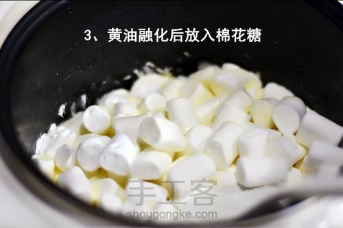 制作超级简单的抹茶牛轧糖 第3步