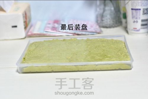 制作超级简单的抹茶牛轧糖 第6步