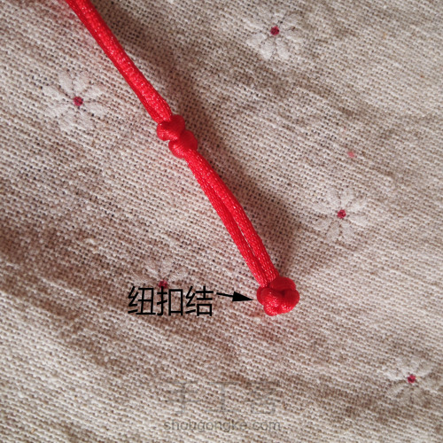 项链绳的编织教程，绕线版。 第7步