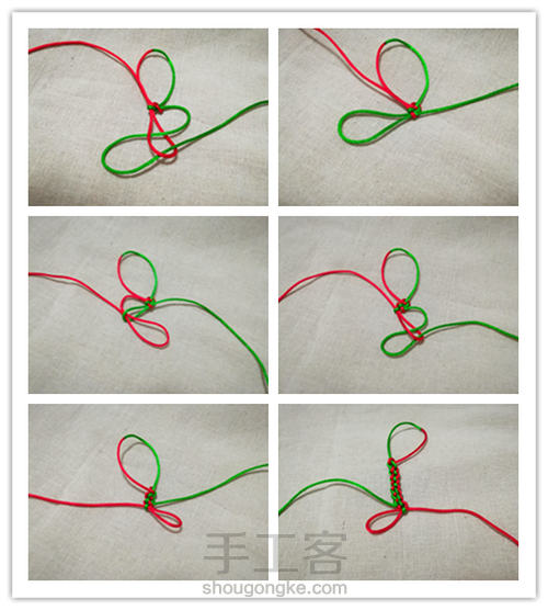 端午节五彩锁结手绳手链教程 第4步