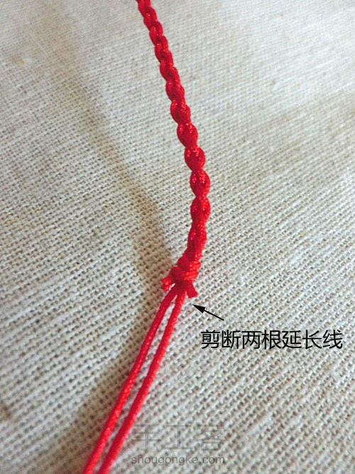 简约款四股编织桃木葫芦细脚链绳教程 第23步