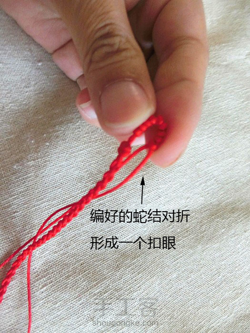 简约款四股编织桃木葫芦细脚链绳教程 第27步