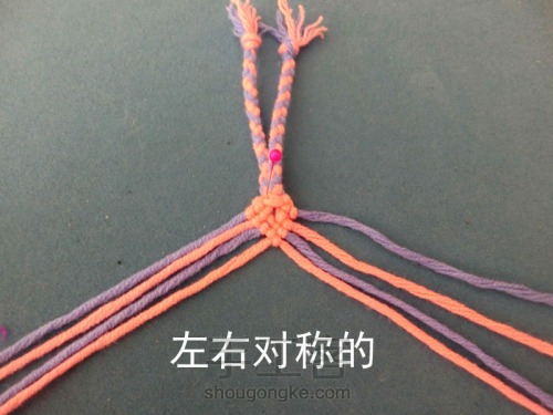 心形手链编绳教程|斜卷编|冬日暖阳 第15步