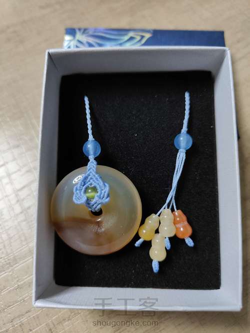 包挂教程一（平安扣） 第28步