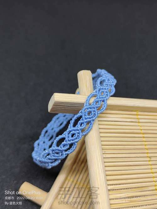 手链7(8根线无配饰款) 第25步