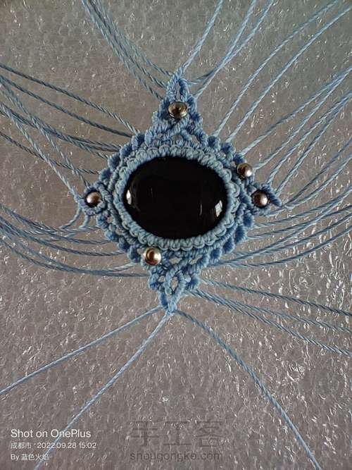 戒指💍6(包戒面款) 第26步