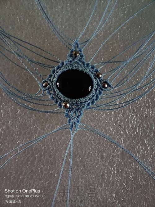 戒指💍6(包戒面款) 第27步