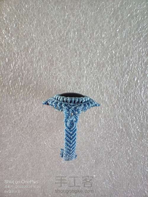 戒指💍6(包戒面款) 第30步