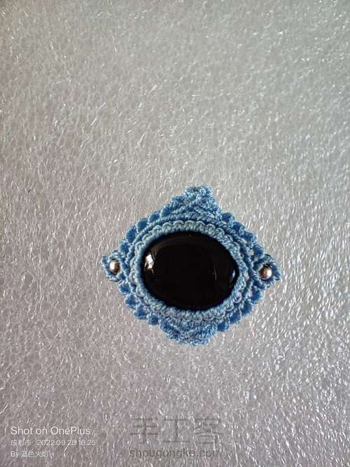 戒指💍6(包戒面款) 第31步