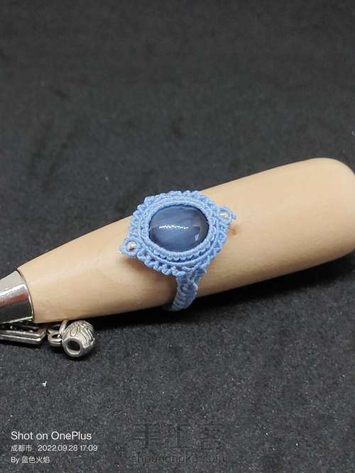 戒指💍6(包戒面款) 第32步