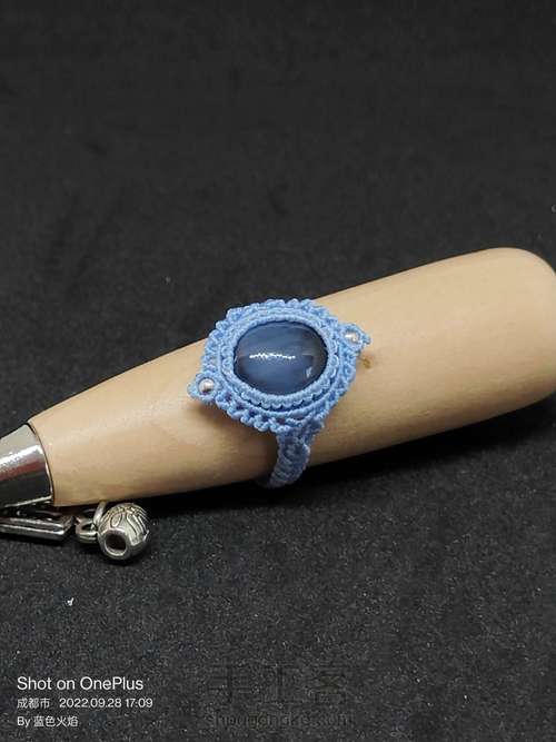 戒指💍6(包戒面款) 第2步