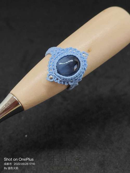 戒指💍6(包戒面款) 第33步