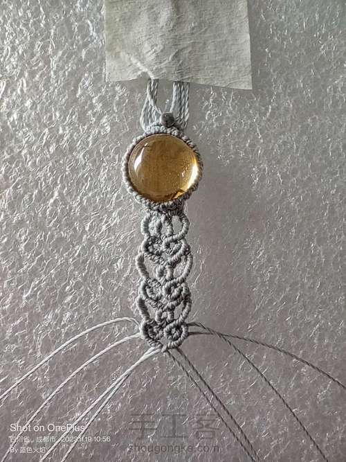 戒指23(8线款) 第11步