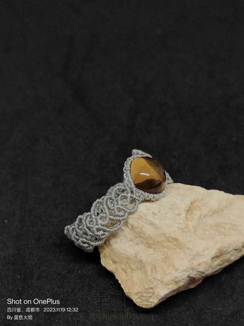 戒指23(8线款) 第13步