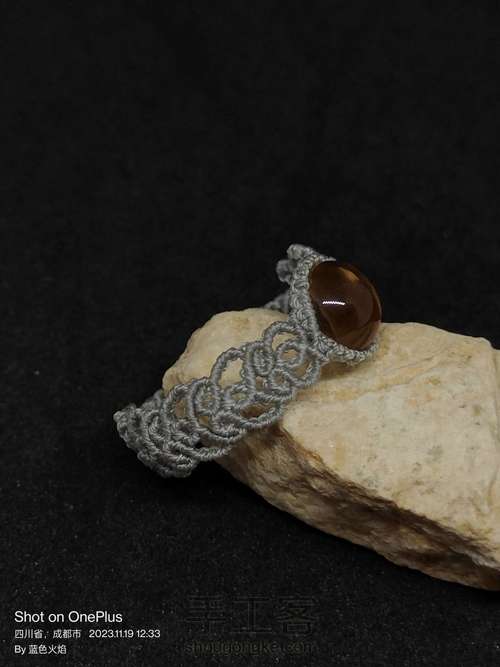 戒指23(8线款) 第14步