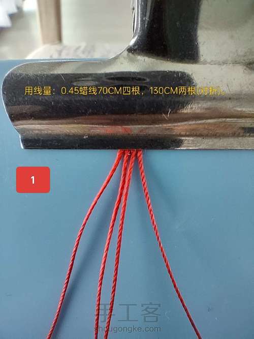 茶壶2(三种尺寸) 第1步