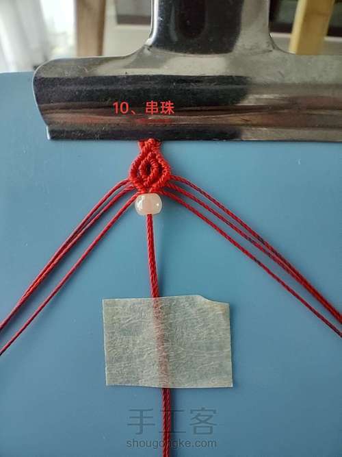 茶壶2(三种尺寸) 第10步