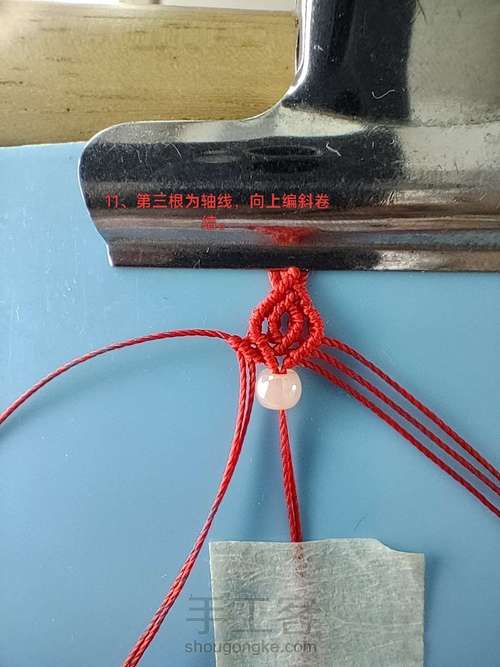 茶壶2(三种尺寸) 第11步