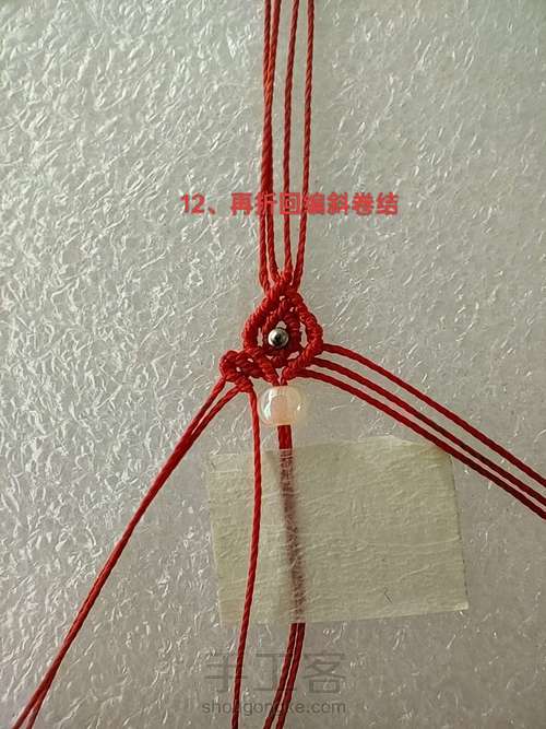 茶壶2(三种尺寸) 第12步