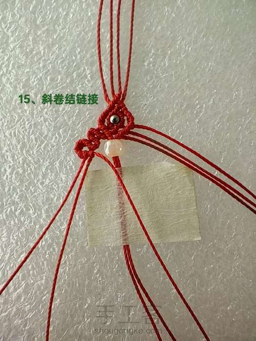 茶壶2(三种尺寸) 第15步