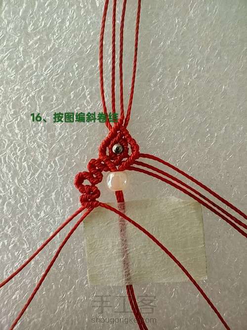 茶壶2(三种尺寸) 第16步