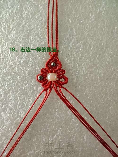 茶壶2(三种尺寸) 第18步